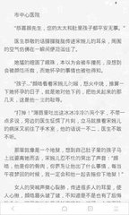 找菲律宾女人结婚移民容易吗，还有没有其他移民方式_菲律宾签证网